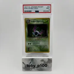 Pokemon Dark Golbat 042 42 Japanese Team Rocket Holo #42 1997 - SWIRL - PSA 9 - Image 1