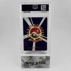 Pokemon Dark Golbat 042 42 Japanese Team Rocket Holo #42 1997 - SWIRL - PSA 9 - Image 2