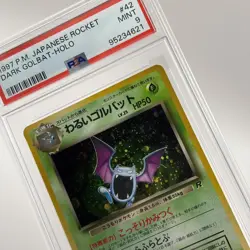 Pokemon Dark Golbat 042 42 Japanese Team Rocket Holo #42 1997 - SWIRL - PSA 9 - Image 5