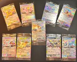 2025 Pokemon Prismatic Evolutions COMPLETE SET Surprise Box STAMPED Promo 9/9 - Image 1