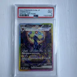 Pokemon Umbreon ex 217/187 SAR JP Japanese Terastal Festival PSA 9 - Image 1