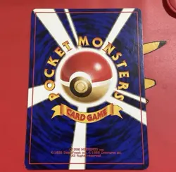 Japanese Pokemon VHS Intro Pack Pikachu No. 025 Bulbasaur Deck #40 Nintendo 1999 - Image 2