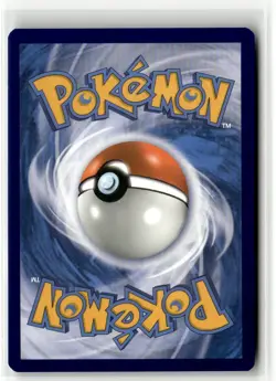 2021 Pokemon - Sword & Shield Promo Dragapult VMAX #SWSH097 - Image 2