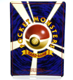 Pokemon TCG Dragonite GB Game Boy Promo Vintage Holo No.149 (Japanese) - Image 2