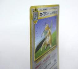Pokemon TCG Dragonite GB Game Boy Promo Vintage Holo No.149 (Japanese) - Image 5