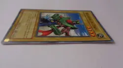 Warrior of Zera YSD-EN006 (Common, 1st Edition, Lightly Played / LP) Yugioh - Image 3