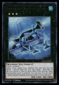 Super Quantal Mech Beast Grampulse (Ultra Rare) RA05-EN048 Yu-Gi-Oh NM - Image 1