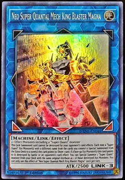 Neo Super Quantal Mech King Blaster Magna DANE-EN046 - Image 1