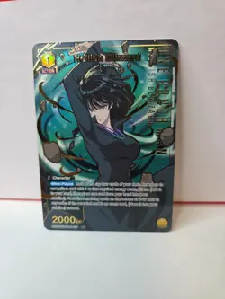 Union Arena - One Punch Man - Hellish Blizzard - 020 - U* - Alt Art - NM - Image 1