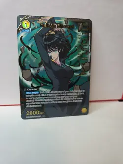 Union Arena - One Punch Man - Hellish Blizzard - 020 - U* - Alt Art - NM - Image 3
