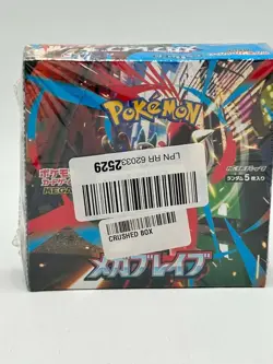 Pokemon Card Game Mega (Japanese) - Image 3