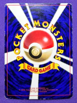 Mewtwo No. 150 | Corocoro Comics | 1997 Pokemon TCG Card Old Back Japanese | DMG - Image 2