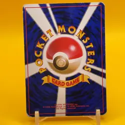 Pikachu Pokemon Card Game Japanese Japan Nintendo TCG Anime F/S a - Image 3