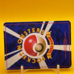 Pikachu Pokemon Card Game Japanese Japan Nintendo TCG Anime F/S a - Image 4