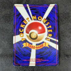 MP - Pokemon card game TCG Gengar LV.39 Old Back Holo Japanese - Image 2