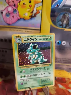 Pokemon Karte Card Nidoqueen Jungle Dschungel 1997 Holo Wotc japanese NM- Swirl - Image 1