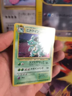 Pokemon Karte Card Nidoqueen Jungle Dschungel 1997 Holo Wotc japanese NM- Swirl - Image 3