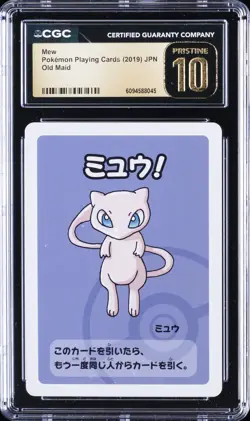 2019 POKEMON PLAYING CARDS JPN OLD MAID MEW CGC 10 PERFECT - Image 1