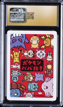 2019 POKEMON PLAYING CARDS JPN OLD MAID MEW CGC 10 PERFECT - Image 2