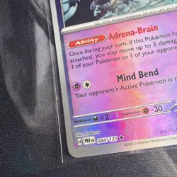 Munkidori MN Poke Ball Pattern 044/131 Prismatic Evolutions Pokemon TCG Holo - Image 5