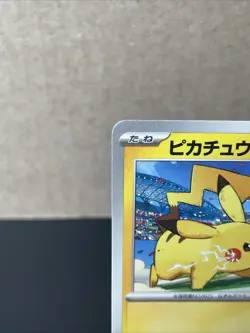 Japanese Pikachu 120/SV-P PROMO Gym Event Ft. Charizard Pokemon NM - Image 3