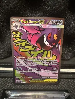 Pokemon TCG Mega Gengar EX 269/217 Mega Attack Rare NM Ascended Heroes - Image 1
