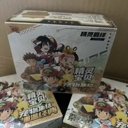 Pokemon Chinese – Eif Baby Version 3 -3x booster Box Brand New Sealed Genuine UK - Image 2