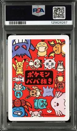 2019 POKEMON OLD MAID EEVEE PSA 10 - Image 2