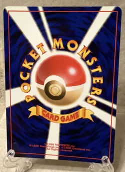 1997 Pokemon Raichu No.026 Fossil Japanese Near Mint - Image 2