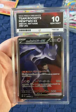 Pokemon | Team Rockets Mewtwo ex | 237/193 |Mega Dream EX m2a | ACE 10 - Image 1