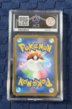 Pokemon | Team Rockets Mewtwo ex | 237/193 |Mega Dream EX m2a | ACE 10 - Image 3