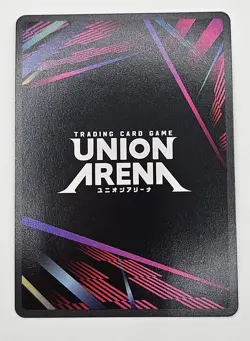 Bandai Union Arena Solo Leveling Sung Jinwoo Action SR Holo 021 4000+ BP 5 Cost - Image 2