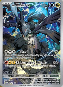 Pokemon TCG - Ascended Heroes Elite Trainer Box ETB ✅ Sealed ✅ Free Shipping ✅ - Image 5