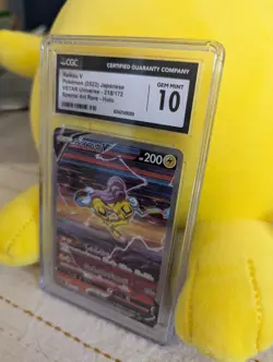 CGC 10 Graded Pokemon Card Raikou V - VStar Universe 218/172 – Mint Condition - Image 2