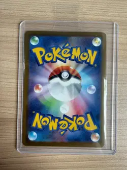 [SR] M3:Nihil Zero Meowth ex 100/080 Pokemon Japanese Card - Image 2