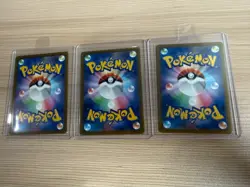 [MA] 3 Card M2a:MEGA Dream ex Mega Diancie ex 227/193 Pokemon Card Japanese - Image 2