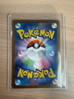 [SR] M1L :Mega BraveMega Mawile ex 080/063 Pokemon Card Japanese - Image 2