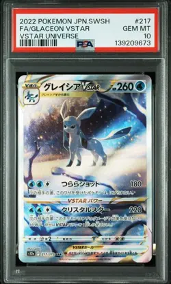 PSA 10 Glaceon VSTAR SAR 217/172 s12a VSTAR Universe 2022 Pokemon Card Japanese - Image 1