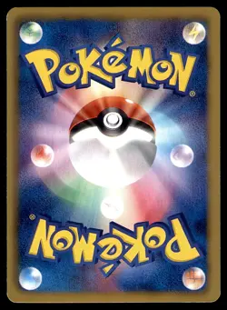 CRUSTLE 002/066 1ST ED BW2 RED COLLECTION 2011 JAPANESE POKEMON CARD MP - Image 2