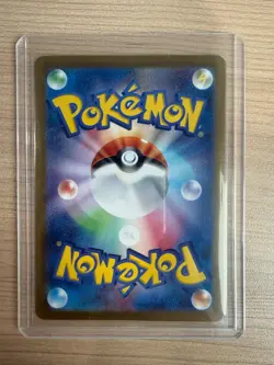 [SR]SV9:Battle Partners Volcanion ex 113/100 Japanese Pokemon Card - Image 2