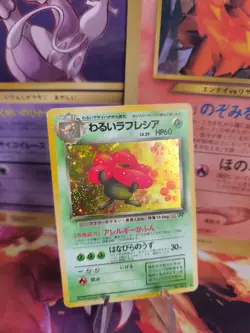 Pokemon Karte Card DARK Vileplume Giflor Team Rocket Gang Holo Wotc Exc-NM - Image 1