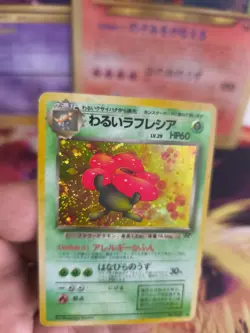 Pokemon Karte Card DARK Vileplume Giflor Team Rocket Gang Holo Wotc Exc-NM - Image 4