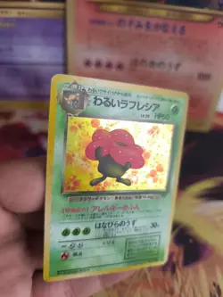 Pokemon Karte Card DARK Vileplume Giflor Team Rocket Gang Holo Wotc Exc-NM - Image 5