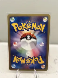 Pokemon Japanese Town on No Map e-Series Cubone 050/092 NEAR MINT - Image 2