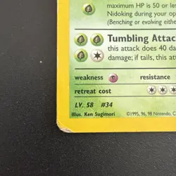Pokemon Card Giovanni's Nidoking 7/132 Gym Challenge Holo Rare 112💎NM💎 - Image 2