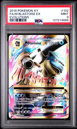 2016 POKEMON EVOLUTIONS M BLASTOISE #102 PSA 9 MINT #127214868 (NEW CERT) - Image 1