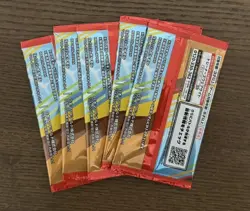 2025 McDonald’s Japanese Pokemon Promo Pack Pikachu 020/M-P Sealed x5 Lot - Image 2