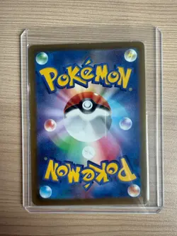 [SR]S6K:Jet Black Geist Zeraora V SR 073/070 - Pokemon Card Japanese - Image 2