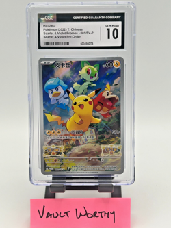 ⚡ 2022 Pokemon Pikachu 001/SV-P Pre-Order Promo T Chinese - CGC 10 GEM MINT ⚡ - Image 1