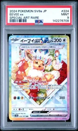 PSA 9 EEVEE EX 224 TERASTAL FEST EX JAPANESE PRISMATIC EVOLUTIONS POKEMON MINT - Image 1